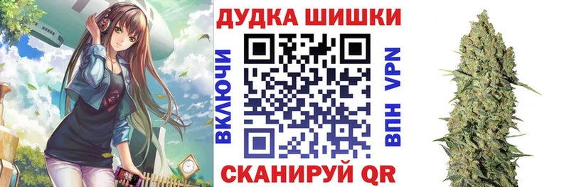 Что такое Лебедянь Гашиш  ГЕРОИН  МЕФ  МАРИХУАНА 