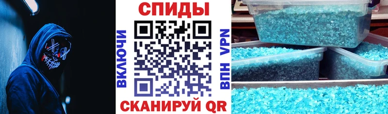 Amphetamine VHQ  кракен как зайти  Лебедянь 