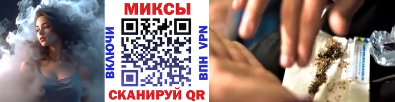 shop телеграм  Лебедянь  БУТИРАТ 1.4BDO  наркотики 