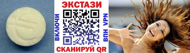Экстази бентли  Лебедянь 