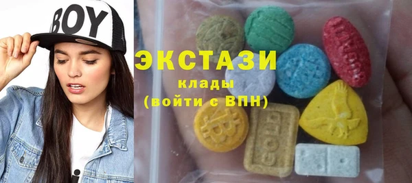 бошки Алексин
