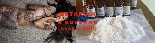 гидропоника Абинск