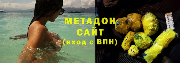 гидропоника Абинск