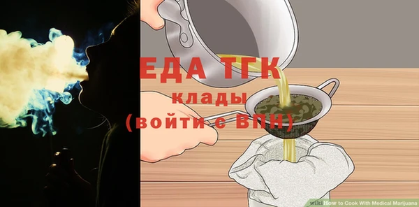 гашишное масло Алзамай