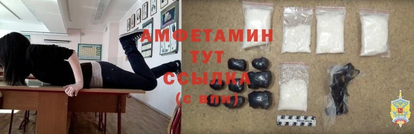гашишное масло Алзамай