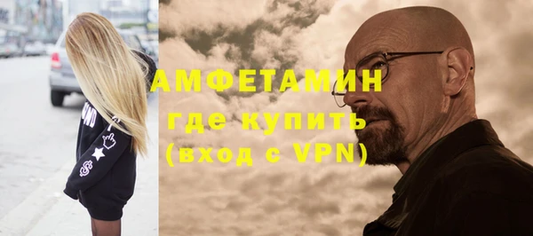 гидропоника Абинск