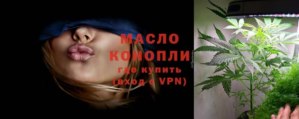 гидропоника Абинск