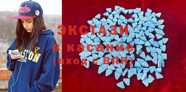 бошки Алексин