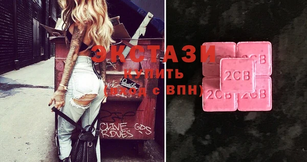 гидропоника Абинск