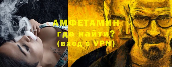 MESCALINE Алексеевка