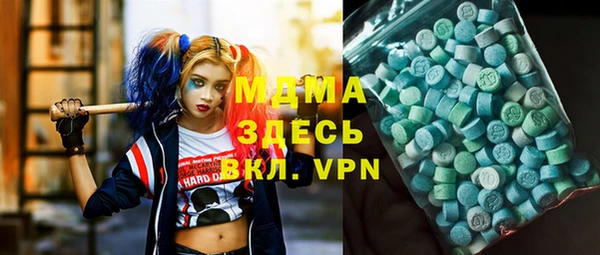 гидропоника Абинск