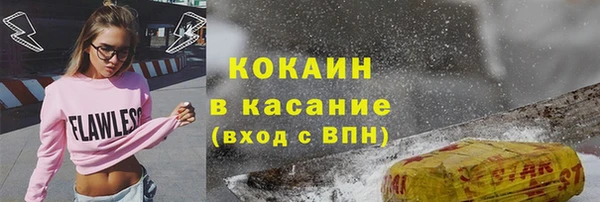 гидропоника Абинск